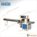 Hualian2014 Horizontal Down Paper Type Packaging Machine